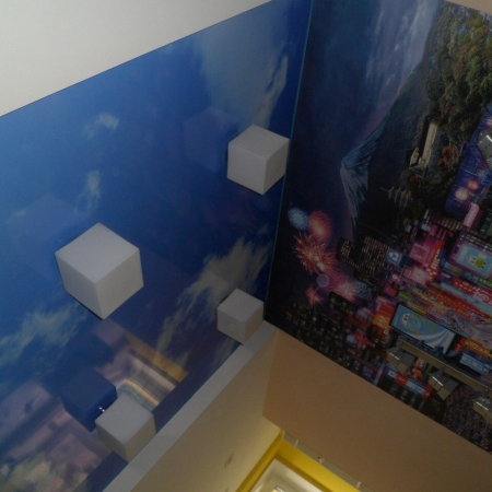 Посмотреть крупнее